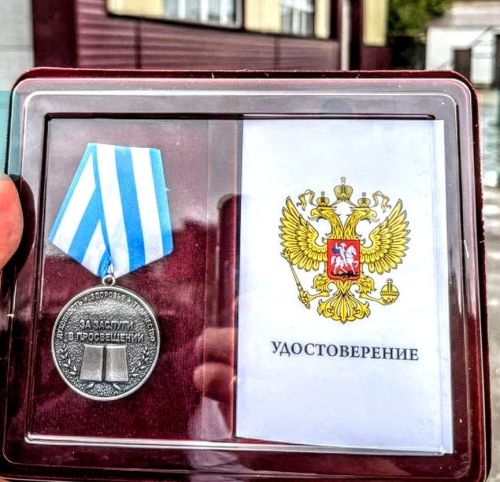 Максим Андреев рассказал о династии, посвятившей себя служению делу просвещения