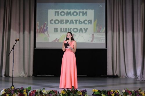 В селе Столбище Лаишевского района прошла акция «Помоги собраться в школу»
