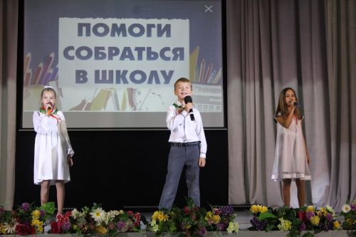 В селе Столбище Лаишевского района прошла акция «Помоги собраться в школу»