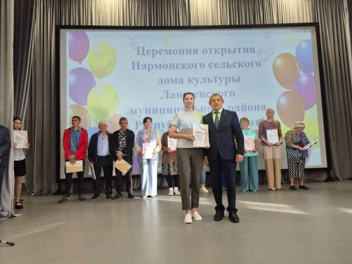 «Безнең ишегалды» программасында актив катнашучыларны Татарстан Республикасы Рәисе грамоталары белән бүләкләделәр