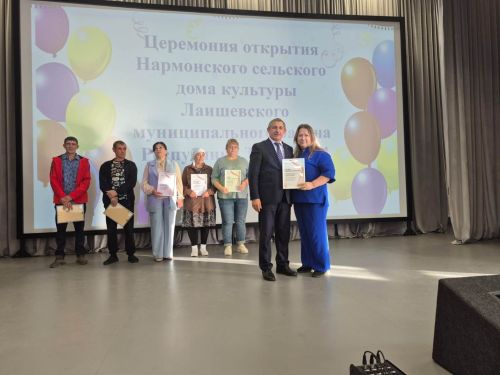 «Безнең ишегалды» программасында актив катнашучыларны Татарстан Республикасы Рәисе грамоталары белән бүләкләделәр