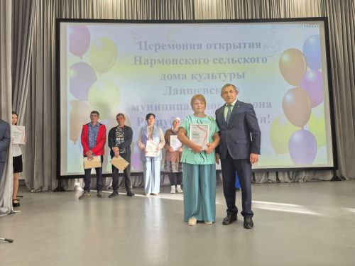 «Безнең ишегалды» программасында актив катнашучыларны Татарстан Республикасы Рәисе грамоталары белән бүләкләделәр