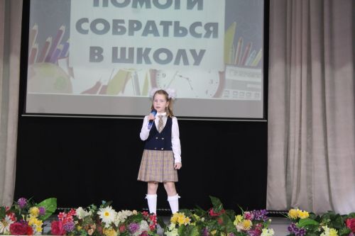 В селе Столбище Лаишевского района прошла акция «Помоги собраться в школу»