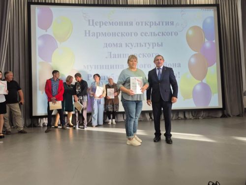 «Безнең ишегалды» программасында актив катнашучыларны Татарстан Республикасы Рәисе грамоталары белән бүләкләделәр
