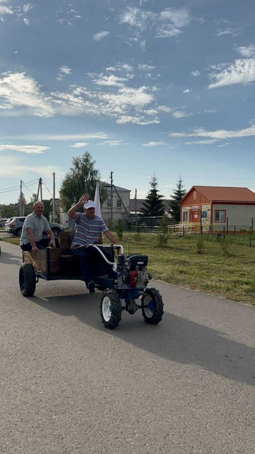 В Чирпах прошёл День села