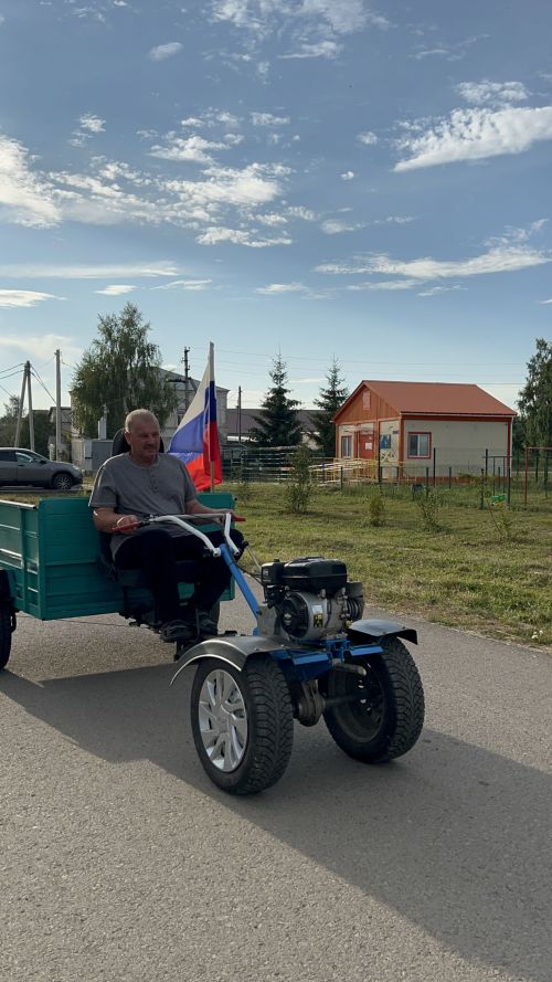 В Чирпах прошёл День села