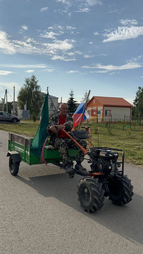 В Чирпах прошёл День села