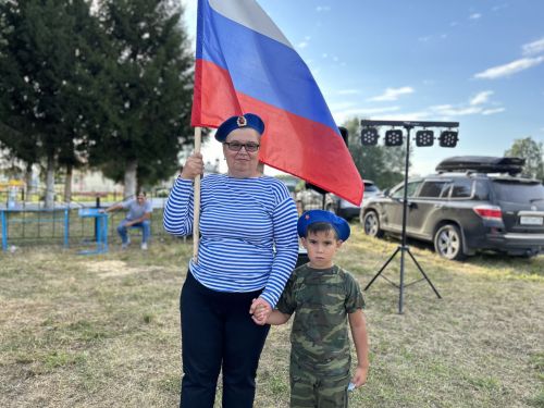 В Чирпах прошёл День села