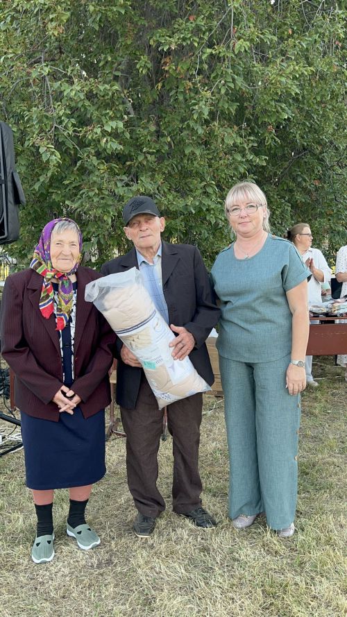 В Чирпах прошёл День села