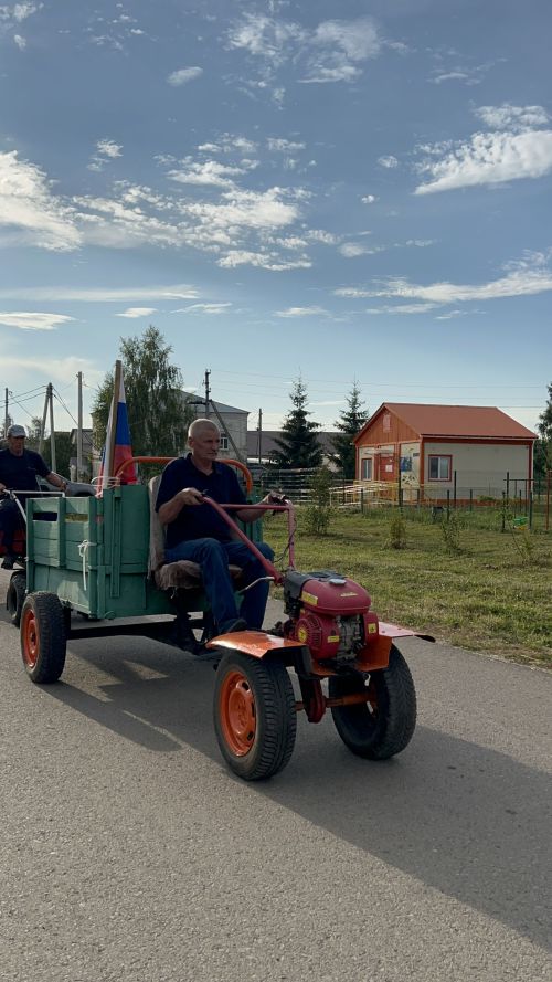 В Чирпах прошёл День села