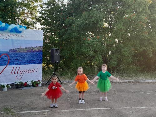 День села: Шуран собрал друзей