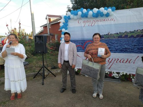 День села: Шуран собрал друзей