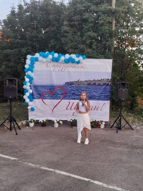День села: Шуран собрал друзей