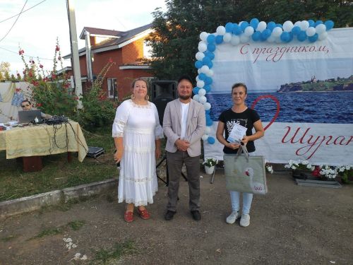 День села: Шуран собрал друзей