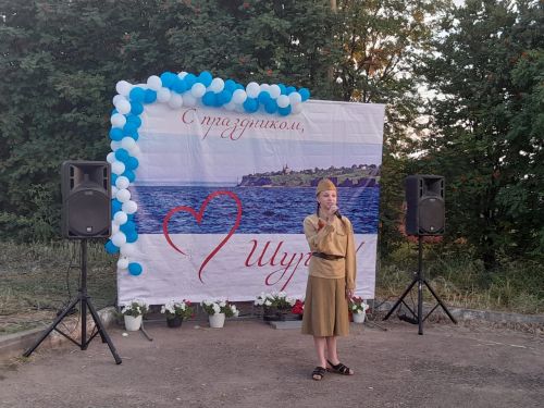 День села: Шуран собрал друзей