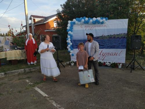 День села: Шуран собрал друзей