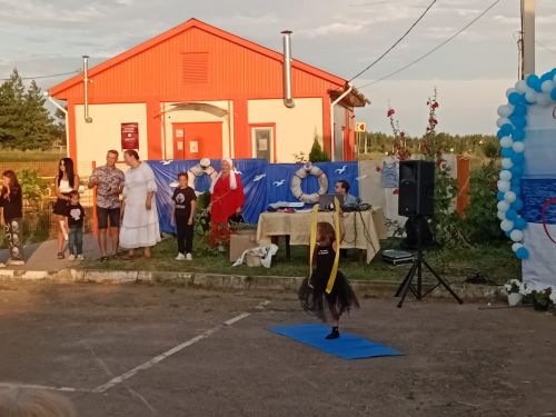 День села: Шуран собрал друзей