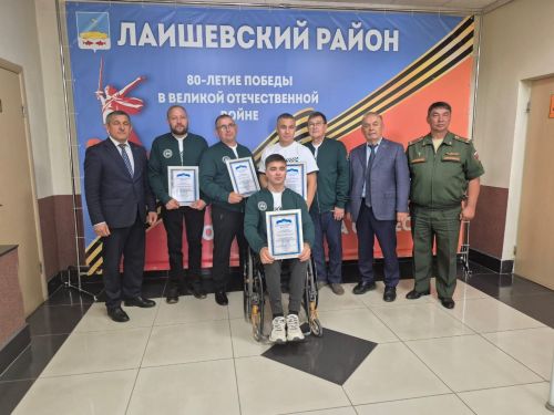 Глава района встретился с участниками Чемпионата профессионального мастерства Абилимпикс