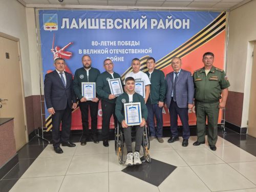Глава района встретился с участниками Чемпионата профессионального мастерства Абилимпикс