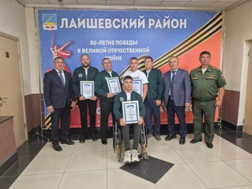 Район башлыгы Абилимпикс һөнәри осталык чемпионатында катнашучылар белән очрашты