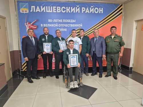 Район башлыгы Абилимпикс һөнәри осталык чемпионатында катнашучылар белән очрашты