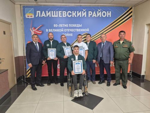 Район башлыгы Абилимпикс һөнәри осталык чемпионатында катнашучылар белән очрашты