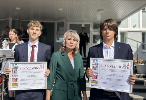 В Лаишевской школе №2 встретили День знаний