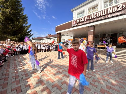 В Лаишевской школе №2 встретили День знаний