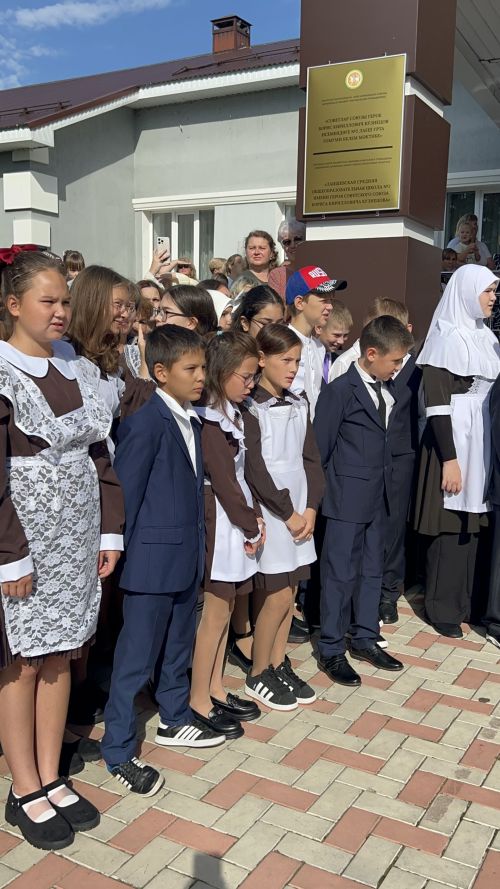 В Лаишевской школе №2 встретили День знаний