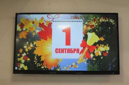 В селе Сокуры Лаишевского района открылся многопрофильный лицей имени Гавриила Державина