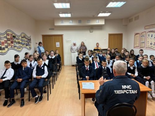 Для учащихся Лаишевского района провели урок пожарной безопасности
