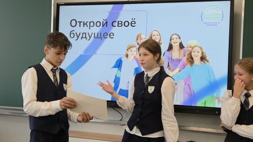 Семиклассники Лаишевского района учились улучшать качество жизни в городской среде