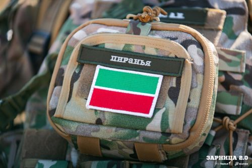 «Зарница 2.0»: команда «Пиранья»  представляла Татарстан на финальном этапе