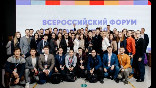 Татарстанские студенты получат гранты в размере 1 миллион рублей