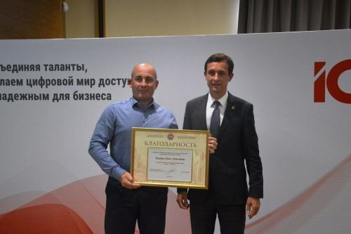 Ильдус Зарипов и Айрат Хайруллин встретились с сотрудниками компании ICL