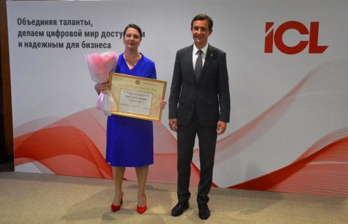 Ильдус Зарипов и Айрат Хайруллин встретились с сотрудниками компании ICL