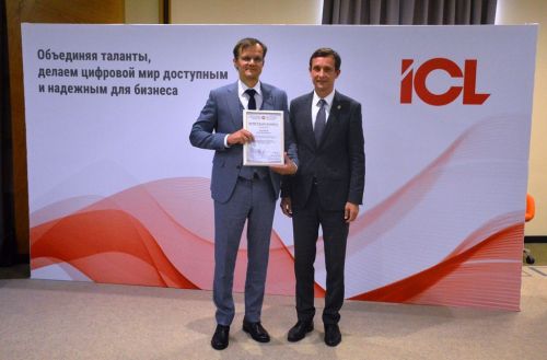 Ильдус Зарипов и Айрат Хайруллин встретились с сотрудниками компании ICL