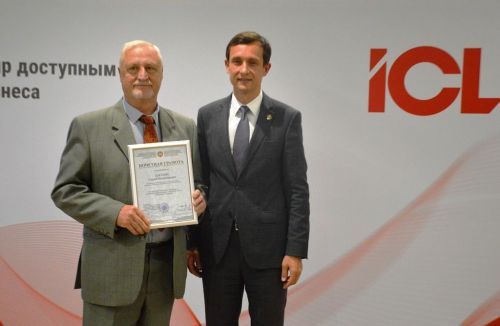 Ильдус Зарипов и Айрат Хайруллин встретились с сотрудниками компании ICL