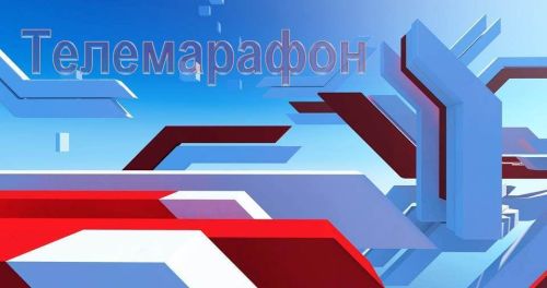 В Татарстане продолжается онлайн-марафон «Татарстан голосует»