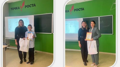 В Орловской школе обсудили безопасность на дорогах и наградили юидовца