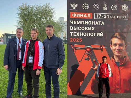 Студенты Лаишевского техникума в финале Чемпионата высоких технологий в Великом Новгороде