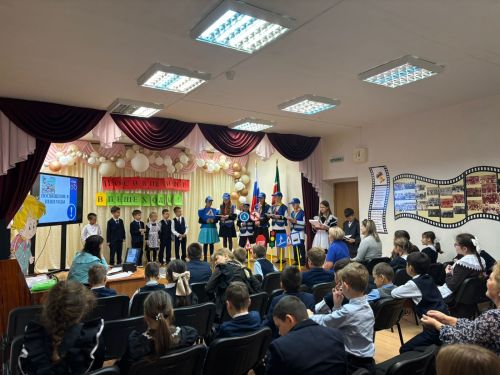 «Посвящение в пешеходы»: Праздник безопасности в Пелевской школе