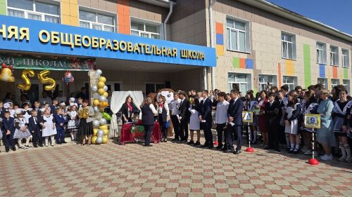 В День знаний в Лаишевском районе наградили детей, которые работали летом в агрофирме