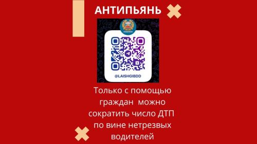 Пьяный мотоциклист без прав и госномеров рисковал жизнями