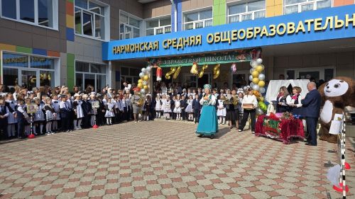 В День знаний в Лаишевском районе наградили детей, которые работали летом в агрофирме