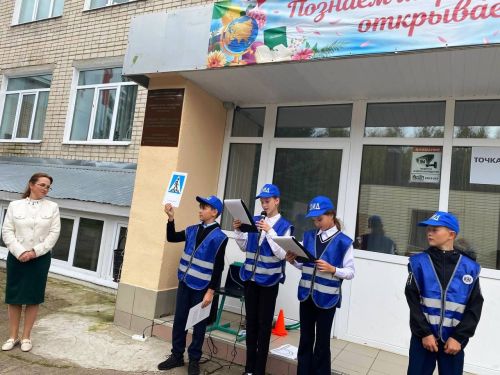 В Никольской гимназии пешеходов стало больше