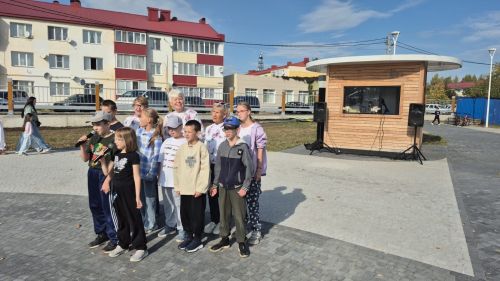 В минувшие выходные ТОСы порадовали жителей города интересным фестивалем