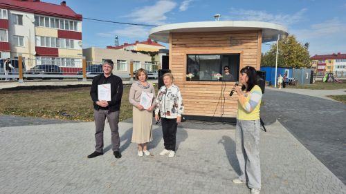 В минувшие выходные ТОСы порадовали жителей города интересным фестивалем