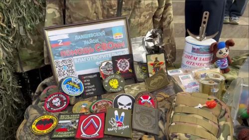 «Ярмарка добра» прошла в лицее «Инноватика» в Усадах