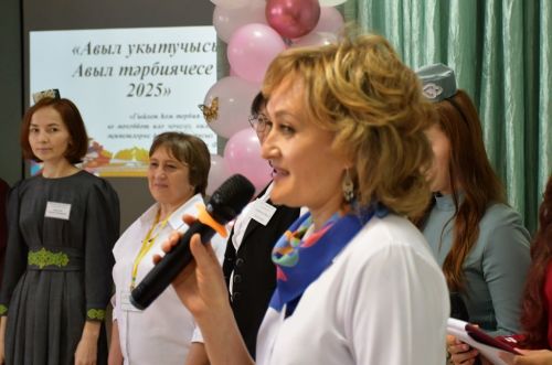 Конкурс «Сельский учитель. Сельский воспитатель» прошёл в Именьковской школе